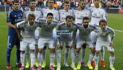 【okooo澳客网官网】库里狂轰50分创赛季新高，勇士力克太阳豪取六连胜