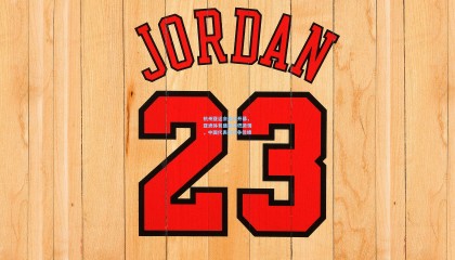 okooo-杭州亚运会盛大开幕，亚洲体育盛宴点燃激情，中国代表团力争佳绩