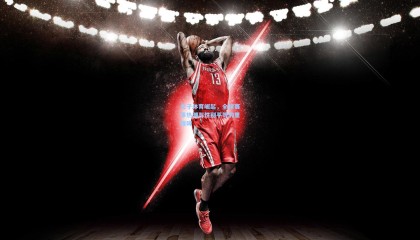 澳客网-女子体育崛起，全球赛事热潮与性别平等的里程碑