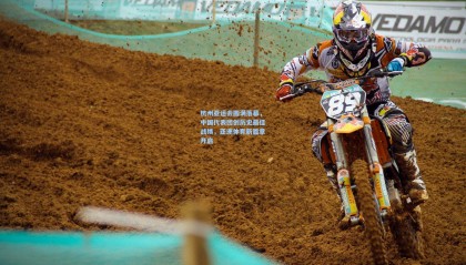 okooo_杭州亚运会圆满落幕，中国代表团创历史最佳战绩，亚洲体育新篇章开启