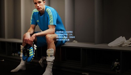 okooo-英雄联盟S14全球总决赛震撼开战！LPL劲旅再冲巅峰，中韩对决引爆电竞狂潮