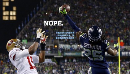 澳客：中国游泳队闪耀世锦赛，张雨霏斩获双金，潘展乐破世界纪录创历史