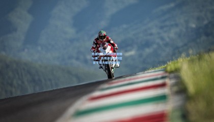 okooo：中国田径队闪耀亚洲锦标赛，苏炳添百米夺冠 女子接力破纪录摘金