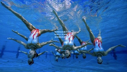 澳客网|杭州亚运会盛大开幕，科技与人文交融，亚洲体育盛宴再启新篇章